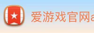 爱游戏官网ayx Logo